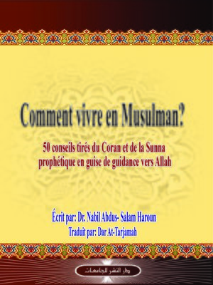 cover image of Comment Vivre en Musulman ?